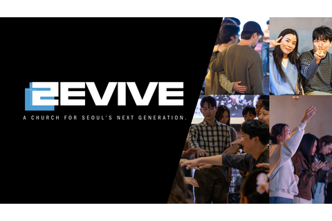 Revive Church