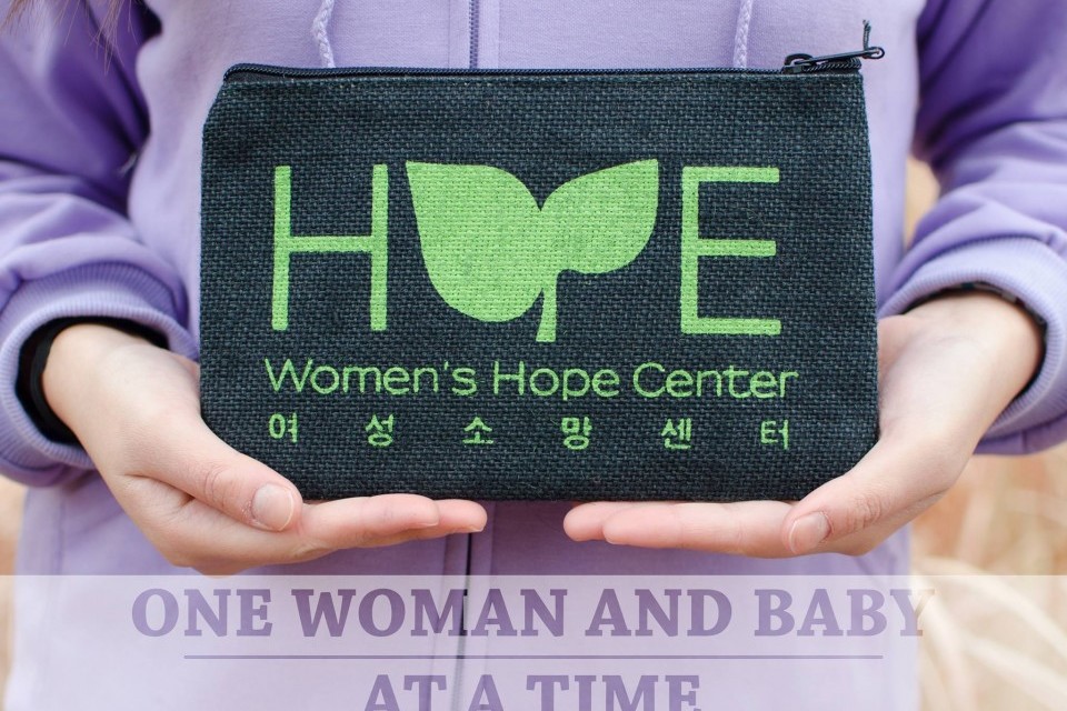 Women's Hope Center