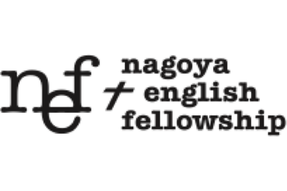 Nagoya English Fellowship