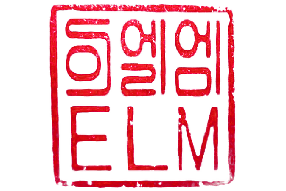 ELM (English Leadership Ministry)
